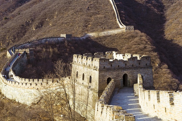 velká čínská zeď.jpg